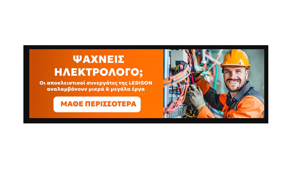 Installation service banner