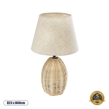 HASUMI Boho Επιτραπέζιο Πορτατίφ - Φ23 x Υ40cm - Μπεζ Ξύλινο Ρατάν Πλέγμα με Μπεζ Καπέλο 