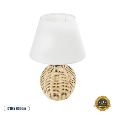 HASUMI Boho Επιτραπέζιο Πορτατίφ - Φ19 x Υ30cm - Μπεζ Ξύλινο Ρατάν Πλέγμα με Λευκό Καπέλο 