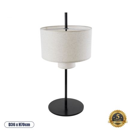 MARIGOLD Επιτραπέζιο Φωτιστικό - IP20 - Φ36 x Υ70cm - Μαύρο Μεταλλικό με Λευκό Μπεζ Καπέλο