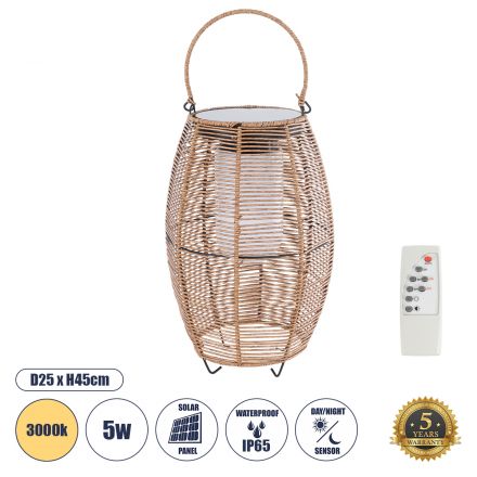 HESPELER Boho Αυτόνομο Ηλιακό Κρεμαστό/Επιτραπέζιο Φωτιστικό Φαναράκι LED SMD 5W 200lm - Φ25 x Υ45cm - με Μπαταρία 600mAh - Φωτοβολταϊκό Πάνελ και Αισθητήρα Ημέρας-Νύχτας με Ασύρματο Χειριστήριο IR Μπεζ Μπαμπού
