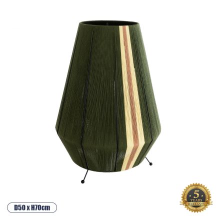 SALERNO Boho Επιτραπέζιο Φωτιστικό - Φ50 x Υ70cm - Πράσινο με Μπεζ και Καφέ 