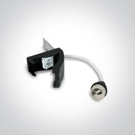 Ντουί GU10 Double Insulated + Loop Connector