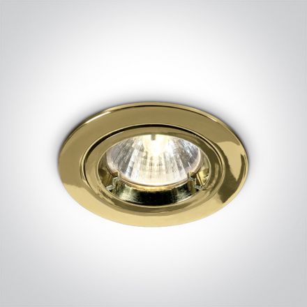 Χωνευτό Σποτ LED MR16 GU4 Αλουμίνιο 12V Brass