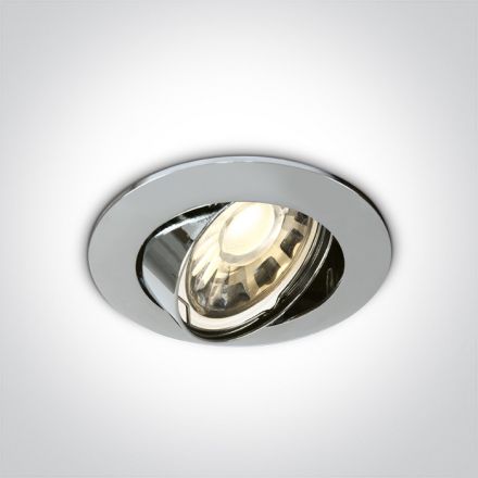 Χωνευτό LED Spot GU5.3 MR16 12V Αλουμίνιο Chrome