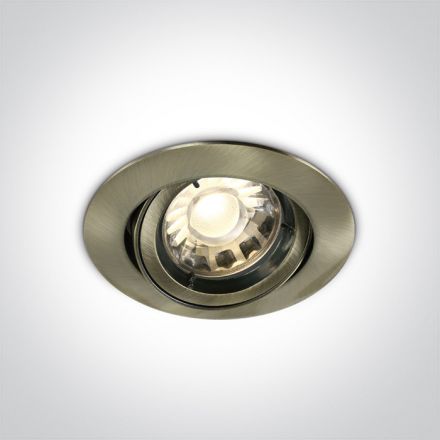 Χωνευτό LED Spot Ρυθμιζόμενο GU5.3 MR16 12V Αλουμίνιο Antique Brass