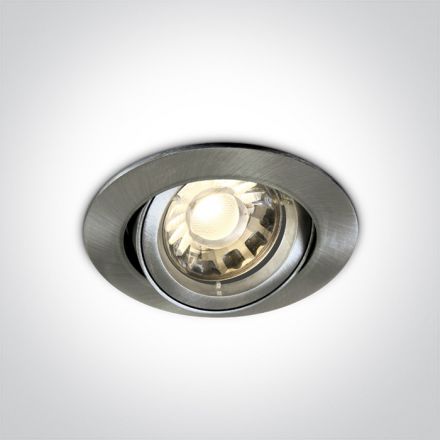 Χωνευτό LED Spot Ρυθμιζόμενο GU5.3 MR16 12V Αλουμίνιο Brushed Chrome
