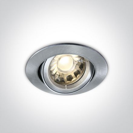 Χωνευτό LED Spot Ρυθμιζόμενο GU5.3 MR16 12V Αλουμίνιο
