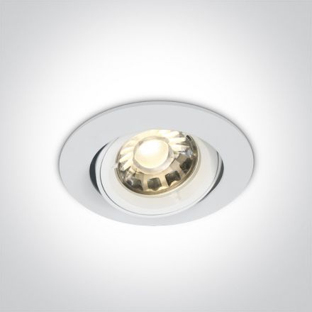 Χωνευτό LED Spot Ρυθμιζόμενο GU5.3 MR16 12V Αλουμίνιο Λευκό