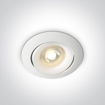 Στρογγυλό Χωνευτό LED Spot GU10 MR16 100-240V Αλουμίνιο Λευκό 11105U