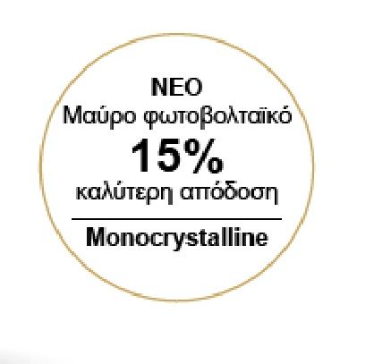  Προβολέας Ηλιακός LED 60W CCT Μαύρος