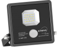 Προβολέας LED 20W Με Αισθητήρα Κίνησης (Σειρά Κ)