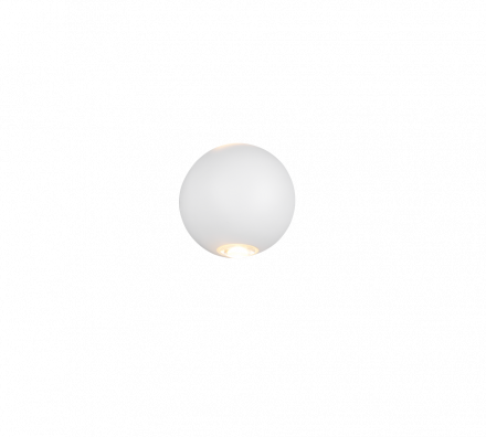 Trio Lighting Επίτοιχη Απλίκα LED 2x2W 3000K AVISIO Λευκό Ματ IP54