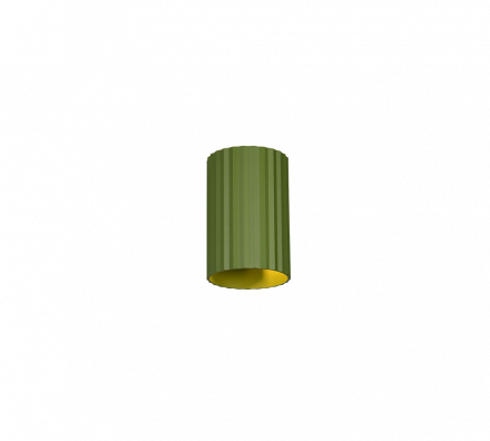 Trio Lighting Επίτοιχο Φωτιστικό 1xG9 IMARIA Πράσινο Μέταλλο