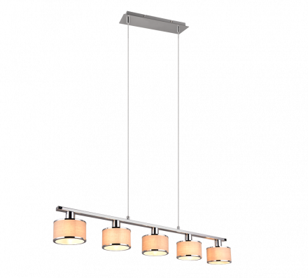 Trio Lighting Κρεμαστό Φωτιστικό LED 5xE14 KAPRUN Χρώμιο/Γκρι