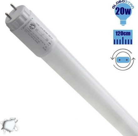 Λάμπα LED Τύπου Φθορίου T8 Γυάλινη Τροφοδοσίας Ενός Άκρου 120cm 20W 230V 2000lm 320° Ψυχρό Λευκό