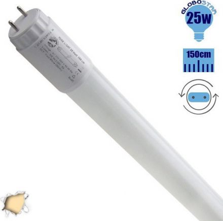 Λάμπα Φθορίου LED T8 Γυάλινη 150cm 25 Watt 230v Θερμό 2300lm 320°