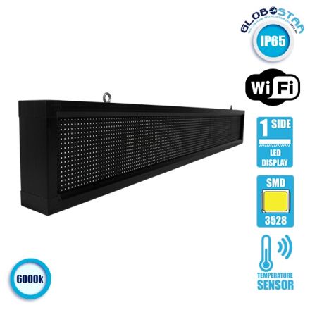 Κυλιόμενη Ψηφιακή Επιγραφή P10 LED - με Wi-Fi - IP54 - Μονής Όψης - Μ168 x Π9 x Υ24cm - 6000K