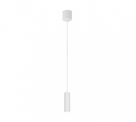 Trio Lighting Κρεμαστό Φωτιστικό 1xGU10 SOKA Λευκό Ματ Μέταλλο