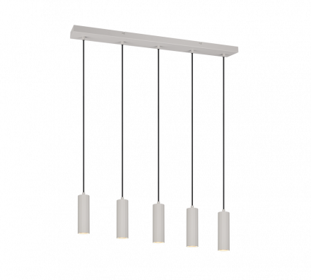 Trio Lighting Κρεμαστό Φωτιστικό 5xGU10 SOKA Γκρι Μέταλλο