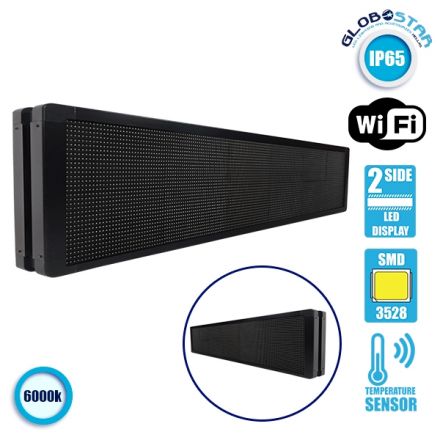Κυλιόμενη Ψηφιακή Επιγραφή P10 LED SMD - με Wi-Fi - IP65 - Διπλής Όψης - Μ168 x Π12 x Υ40cm - 6000K