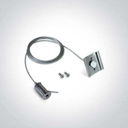 Kit Ανάρτησης Για Προφίλ 42001/42002