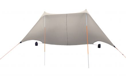 Τεντα Αντιηλιακη Ελαστικη 200X200X180Cm