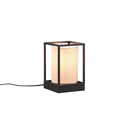 Trio Lighting Πορτατίφ ROSS LED 1xE27 Μέταλλο/Ύφασμα