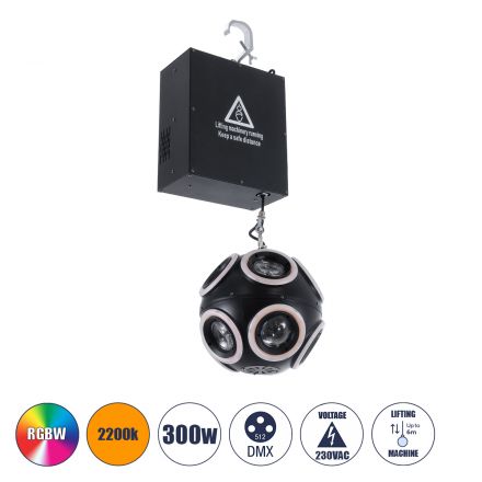 LIFT BALL Επαγγελματικό Φωτιστικό Ειδικών Εφέ Φ25cm - CREE LED 4in1 300W - 10 x 20W - RGBW & 10 x 20W - 2200K 