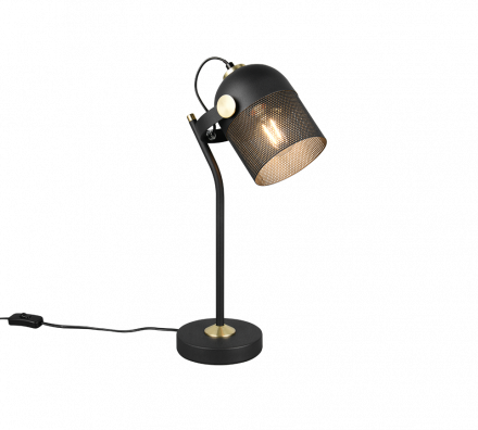 Trio Lighting Επιτραπέζιο Φωτιστικό 1xE27 MIXA Μαύρο Ματ Μέταλλο