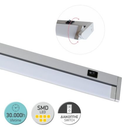 Γραμμικό LED 10W 4000K 5600