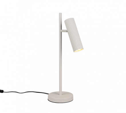 Trio Lighting Επιτραπέζιο Φωτιστικό 1xGU10 SOKA Γκρι Μέταλλο