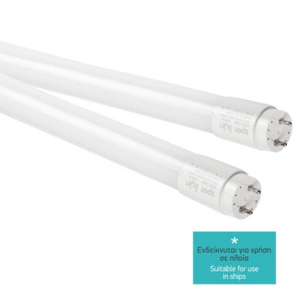 Λαμπτήρας LED T8 9W 4000K 5772