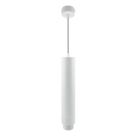 Κρεμαστο Spot LED Ρυθμιζομενης Δεσμης 15W 3000K 5953