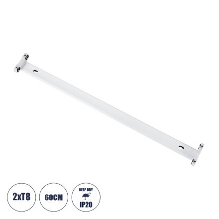 TUBATO Μεταλλικό Σκαφάκι για 2 x Λάμπες 60CM T8 G13 LED - Μ60 x Π7.2 x Υ4cm 