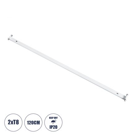 TUBATO Μεταλλικό Σκαφάκι για 2 x Λάμπες 120CM T8 G13 LED - Μ120 x Π7.2 x Υ4cm 