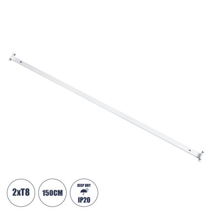 TUBATO Μεταλλικό Σκαφάκι για 2 x Λάμπες 150CM T8 G13 LED - Μ150 x Π7.2 x Υ4cm