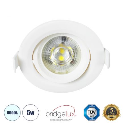 DE VALERA Χωνευτό LED Κινούμενο Spot Downlight 5W 500lm 60° - IP44 Φ9cm x Υ4cm - Λευκό - 6000K 