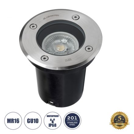 GIGO Χωνευτό Σποτ Δαπέδου για MR16 - IP68 - IK09 - Ανοξείδωτο Ατσάλι / Stainless Steel 201 - Tempered Glass - Nickel Ματ 