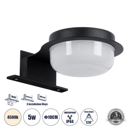 KIARA Απλίκα Καθρέπτη LED 5W 560lm 120° - IP44 - 4500K - Μαύρο 