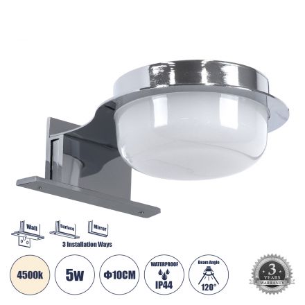 KIARA Απλίκα Καθρέπτη Μπάνιου LED 5W 560lm 120°  - IP44 - 4500K - Χρώμιο Νίκελ 