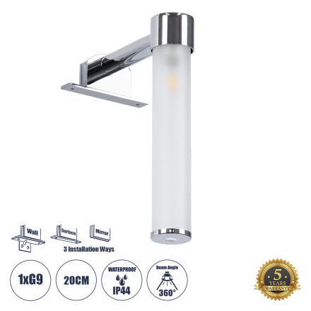 ELSA Απλίκα Καθρέπτη - Πίνακα 1 x G9 360° - IP44 - Χρώμιο Νίκελ