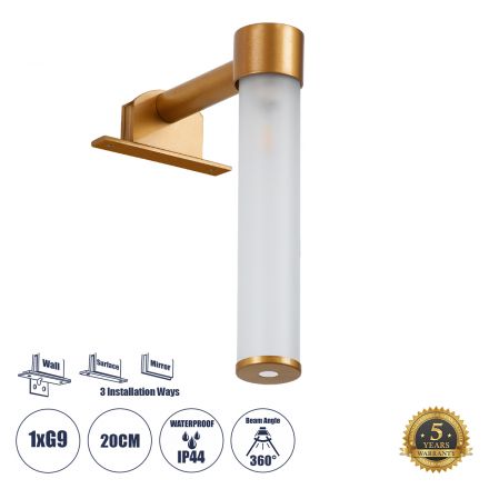 ELSA Απλίκα Καθρέπτη - Πίνακα 1 x G9 360° - IP44 - Χάλκινο