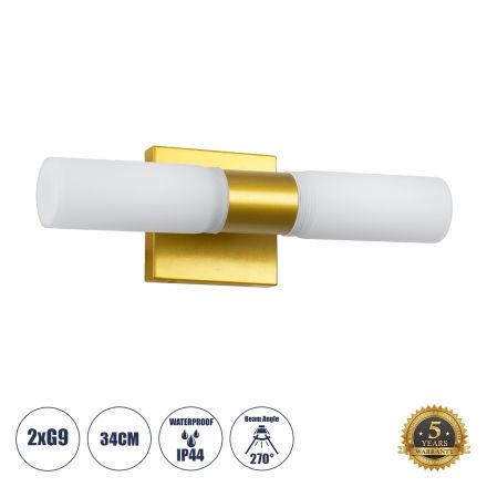 ANAIS Απλίκα Καθρέπτη - Πίνακα 2 x G9 270° - IP44 - Χρυσό 