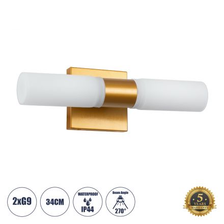 ANAIS Απλίκα Καθρέπτη - Πίνακα 2 x G9 270° - IP44 - Χάλκινο 
