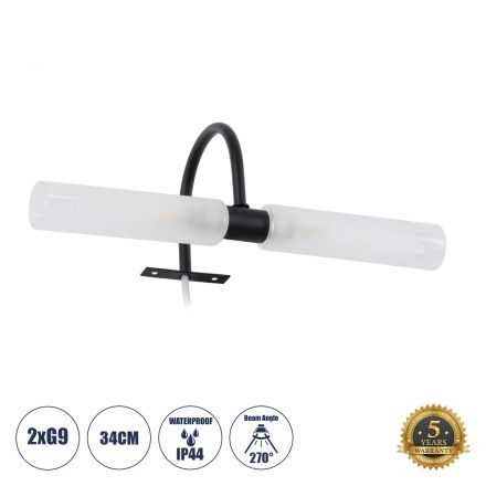 FLORA Απλίκα Καθρέπτη - Πίνακα 2 x G9 270° - IP44 - Μαύρο