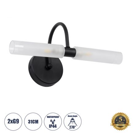 PAOLA Απλίκα Καθρέπτη Μπάνιου - Πίνακα 2 x G9 270° - IP44 - Μαύρο 
