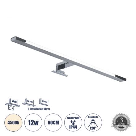 NINA Απλίκα Καθρέπτη - Πίνακα LED 12W 1400lm 120° - IP44 - 4500K - Χρώμιο Νίκελ