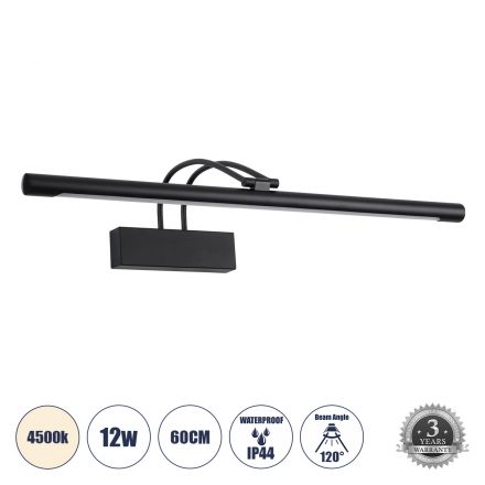 LAURA Απλίκα Καθρέπτη - Πίνακα LED 12W 1400lm 120° - IP44 - 4500K - Μαύρο 