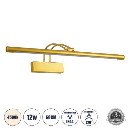 LAURA Απλίκα Καθρέπτη - Πίνακα LED 12W 1400lm 120° - IP44 - 4500K - Χρυσό 